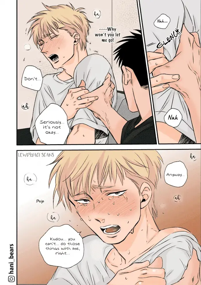 Chou To Kumo No Su - Chapter 3 Page 23