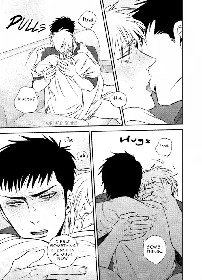 Chou To Kumo No Su - Chapter 3 Page 24