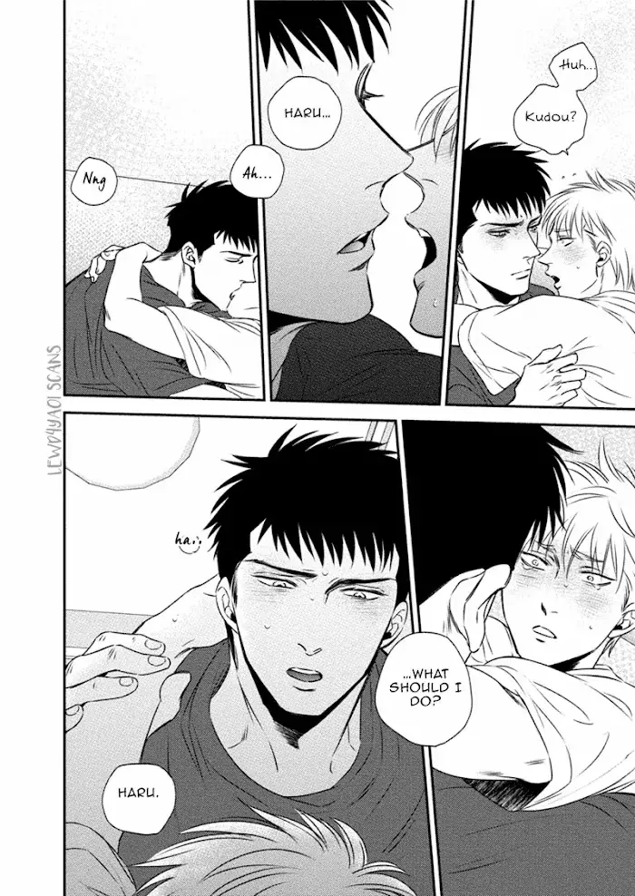 Chou To Kumo No Su - Chapter 3 Page 25