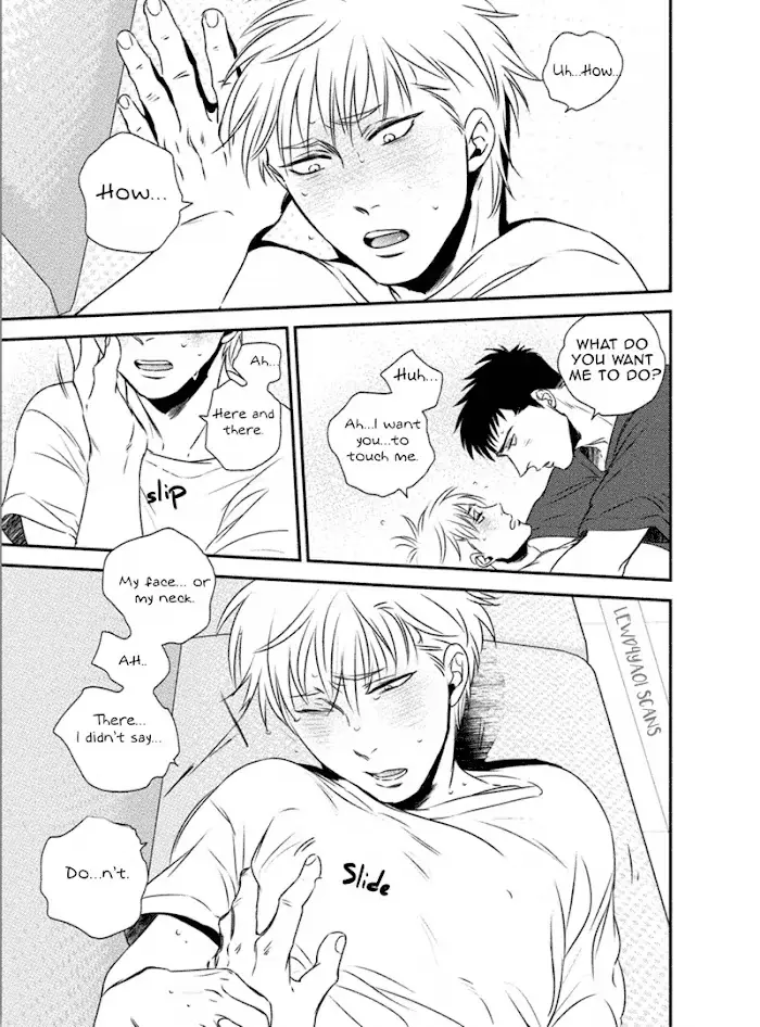Chou To Kumo No Su - Chapter 3 Page 26