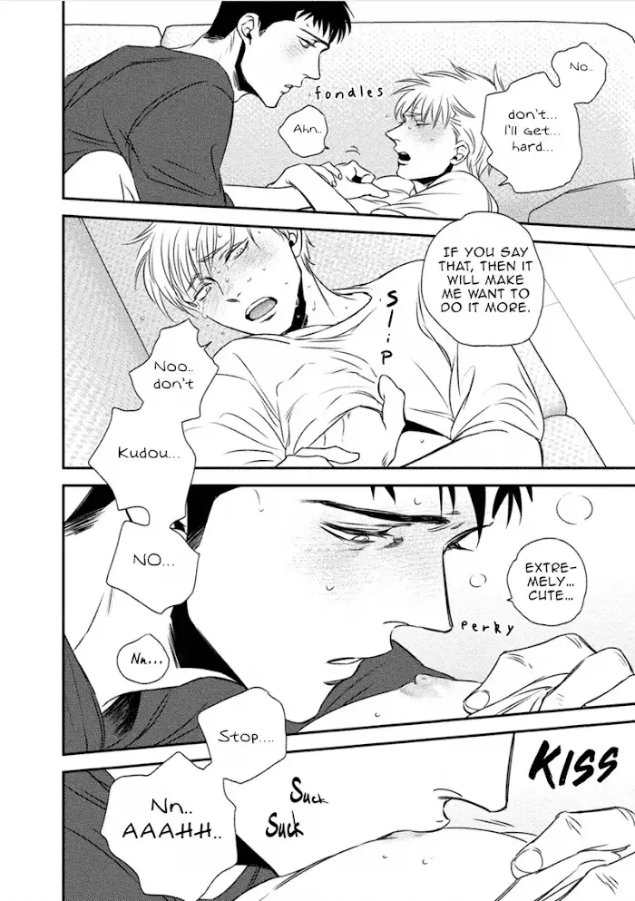 Chou To Kumo No Su - Chapter 3 Page 27