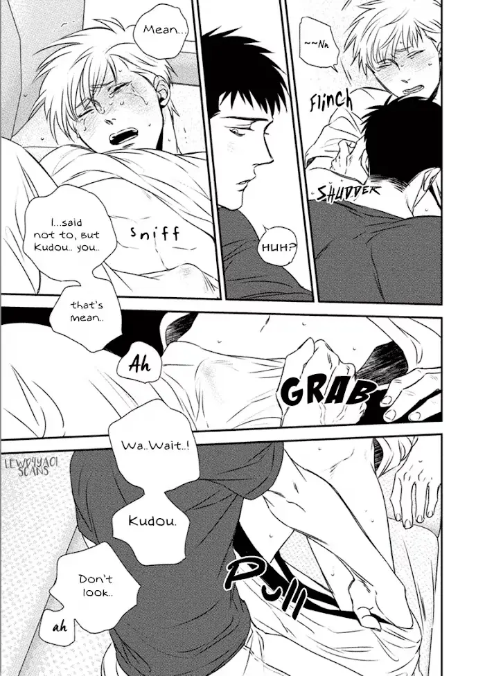 Chou To Kumo No Su - Chapter 3 Page 28