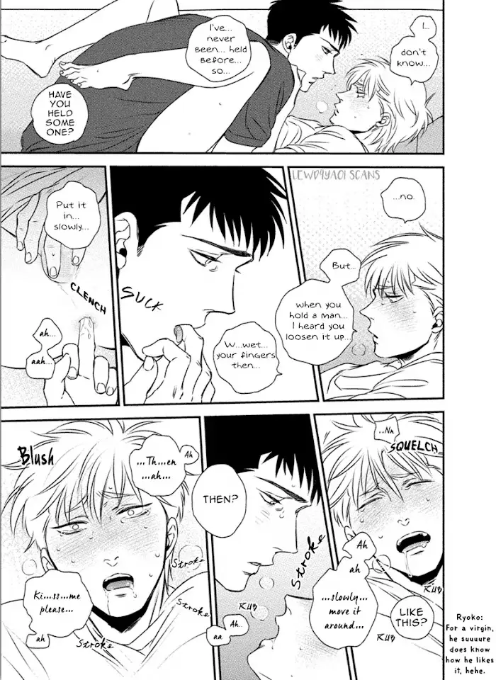 Chou To Kumo No Su - Chapter 3 Page 30