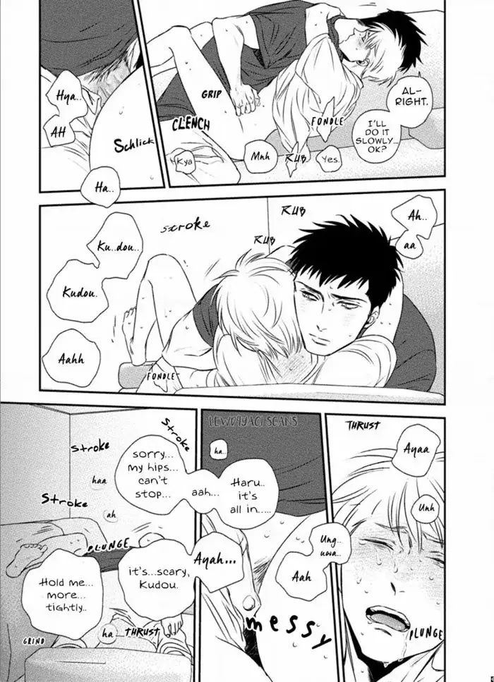 Chou To Kumo No Su - Chapter 3 Page 32