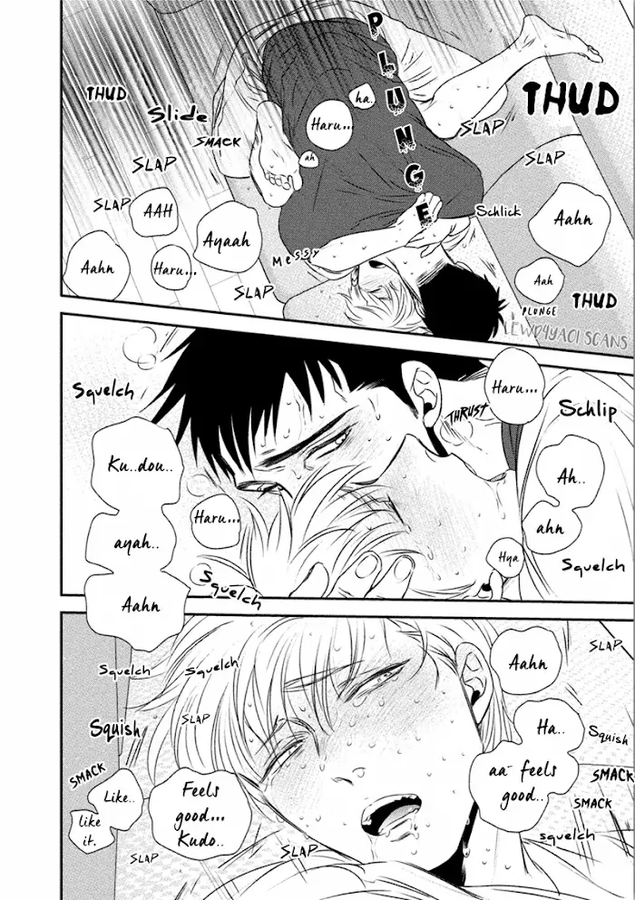 Chou To Kumo No Su - Chapter 3 Page 33