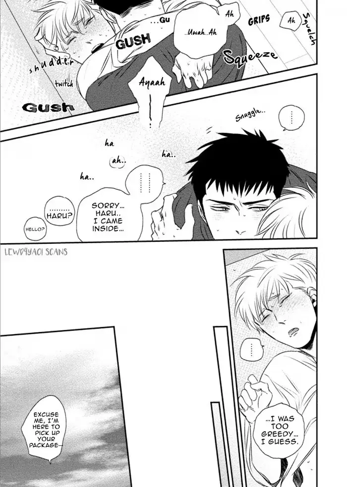 Chou To Kumo No Su - Chapter 3 Page 34