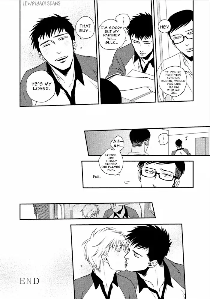 Chou To Kumo No Su - Chapter 3 Page 35