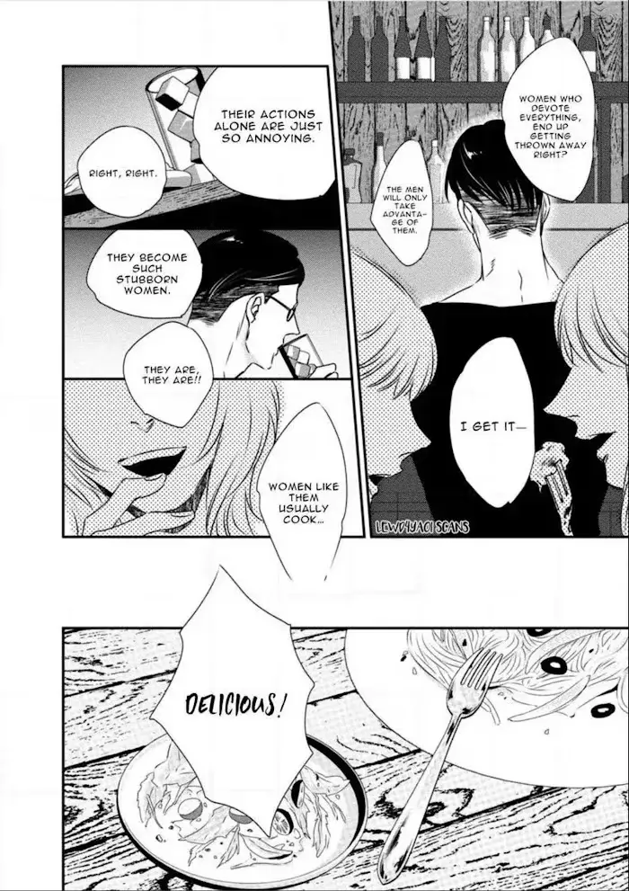 Chou To Kumo No Su - Chapter 4 Page 4