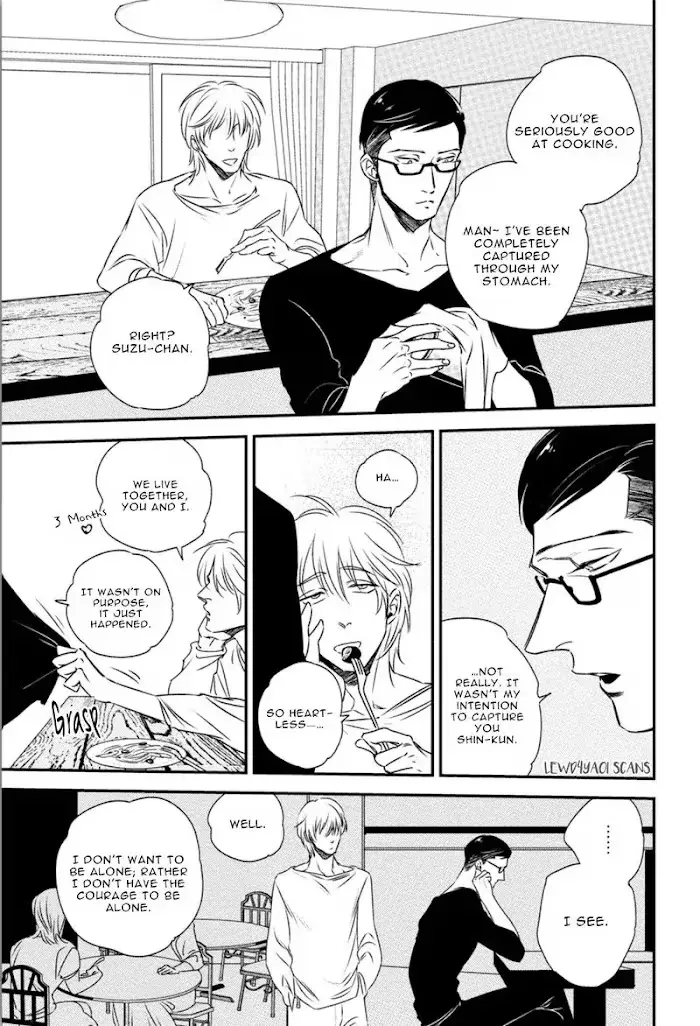Chou To Kumo No Su - Chapter 4 Page 5