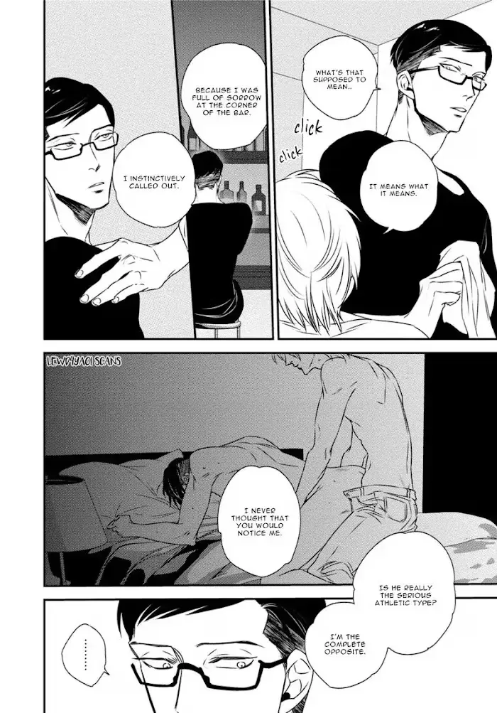 Chou To Kumo No Su - Chapter 4 Page 6