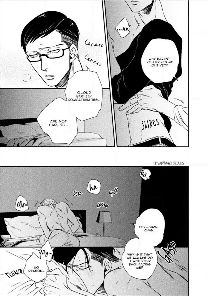 Chou To Kumo No Su - Chapter 4 Page 7