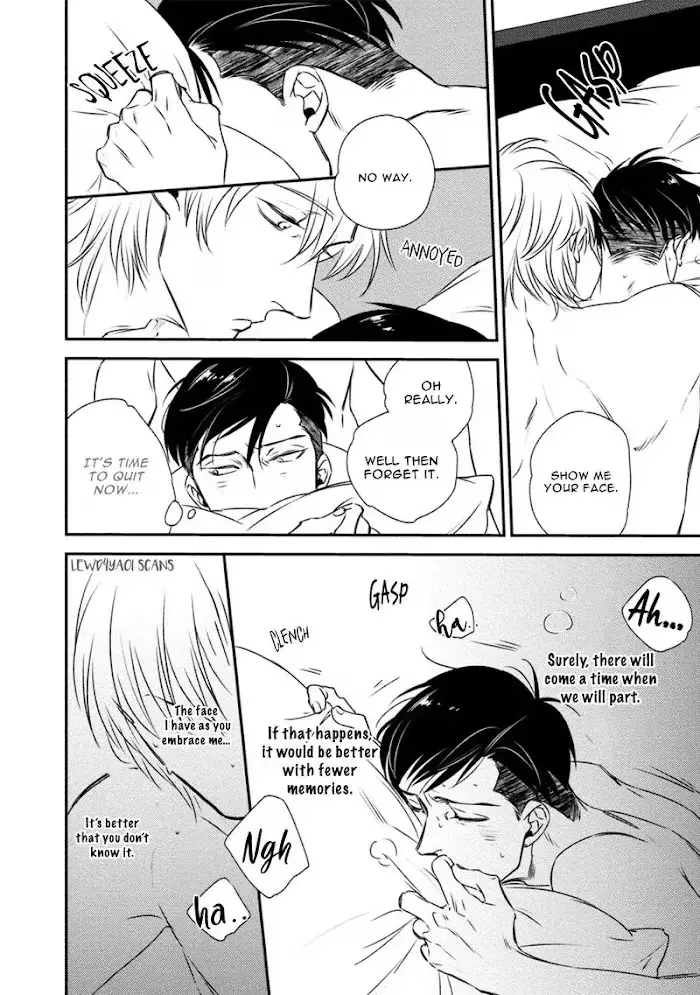 Chou To Kumo No Su - Chapter 4 Page 8