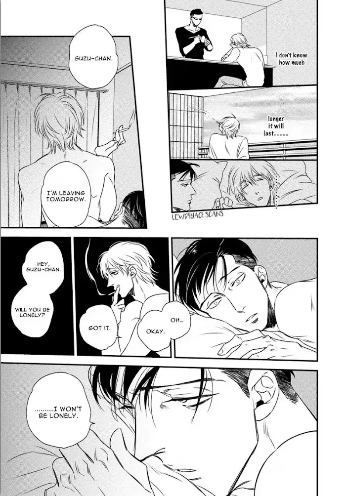 Chou To Kumo No Su - Chapter 4 Page 9