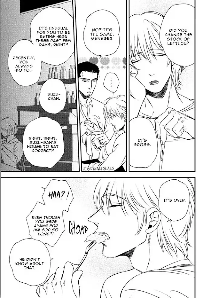 Chou To Kumo No Su - Chapter 4 Page 13