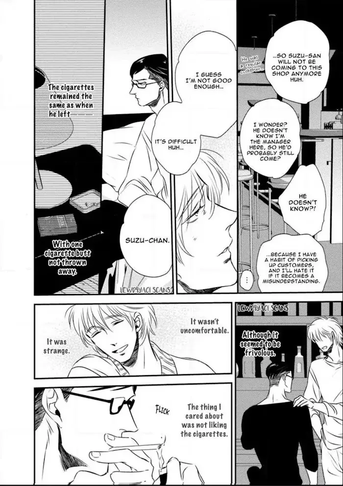 Chou To Kumo No Su - Chapter 4 Page 14