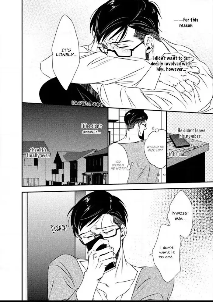 Chou To Kumo No Su - Chapter 4 Page 16
