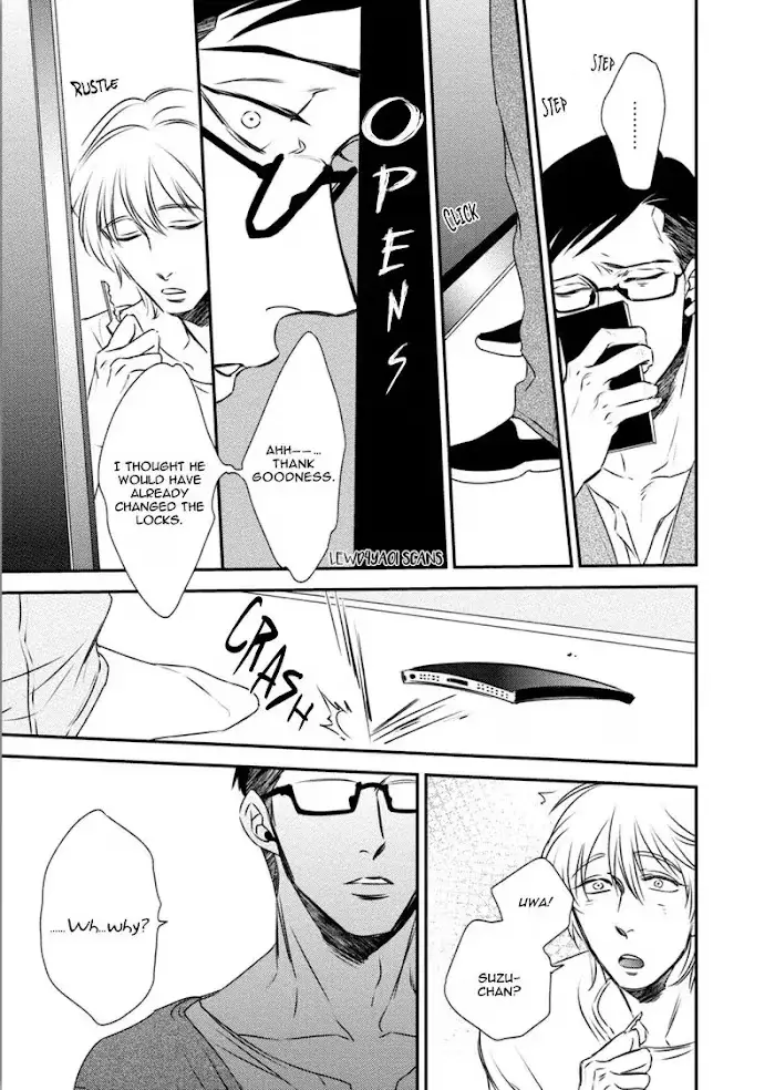 Chou To Kumo No Su - Chapter 4 Page 17