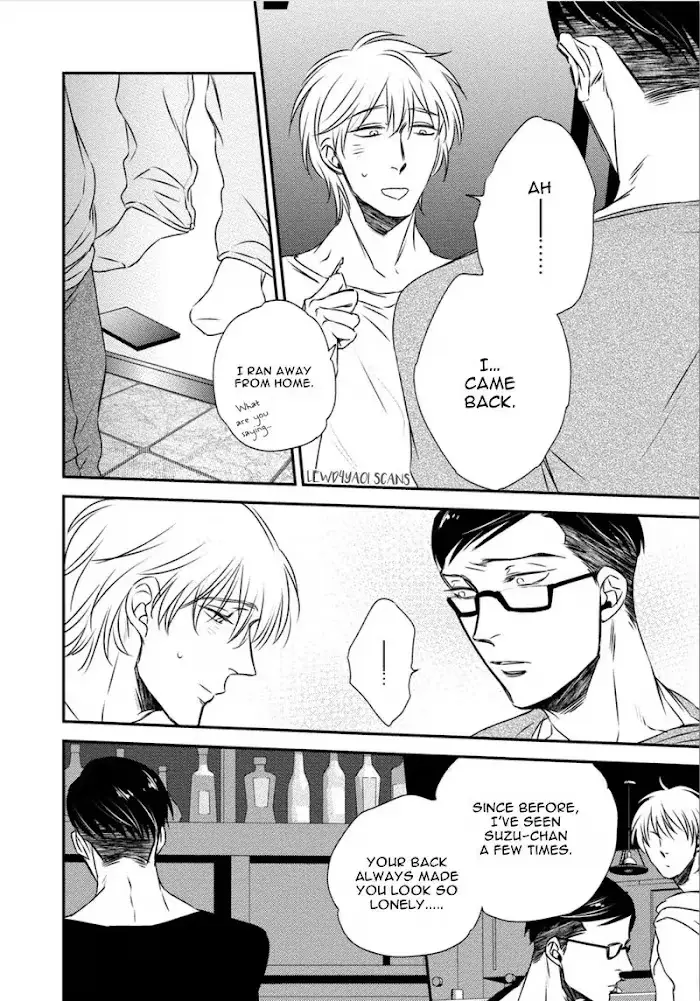 Chou To Kumo No Su - Chapter 4 Page 18