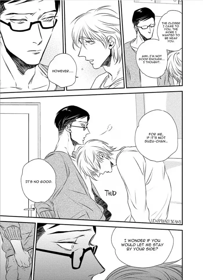 Chou To Kumo No Su - Chapter 4 Page 19
