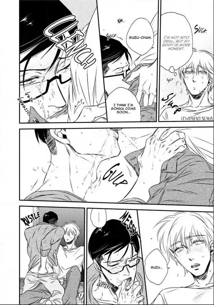 Chou To Kumo No Su - Chapter 4 Page 22