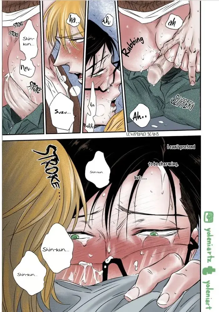 Chou To Kumo No Su - Chapter 4 Page 23