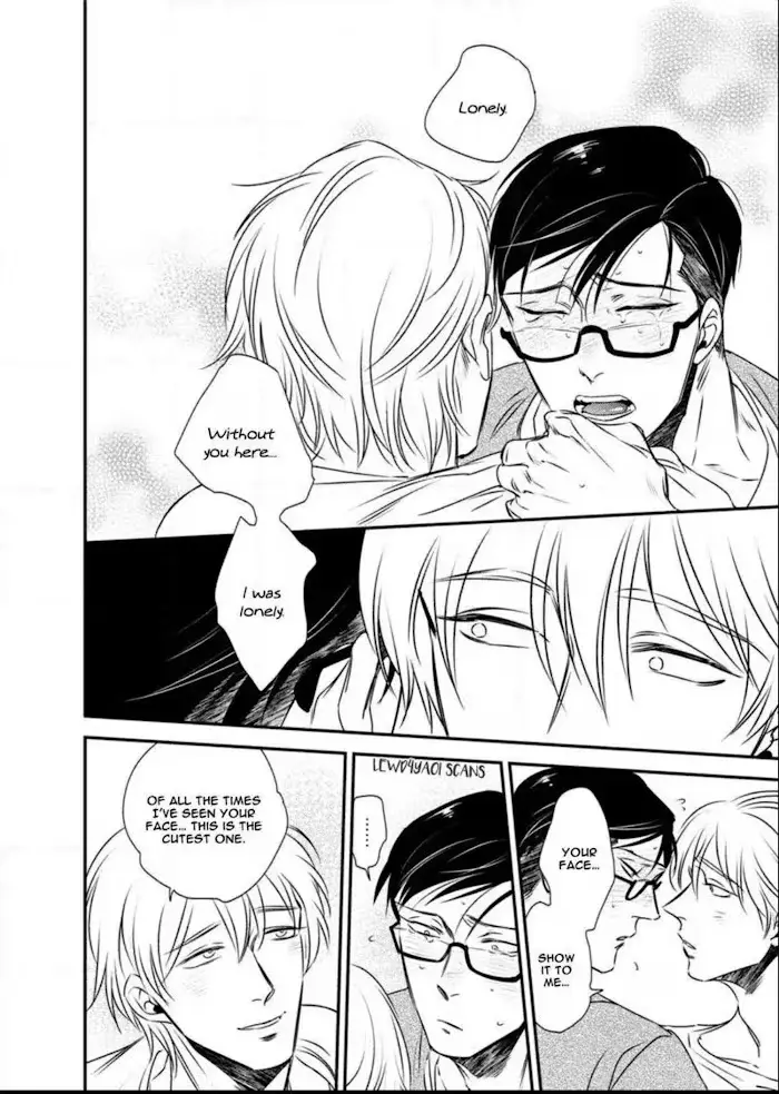 Chou To Kumo No Su - Chapter 4 Page 24