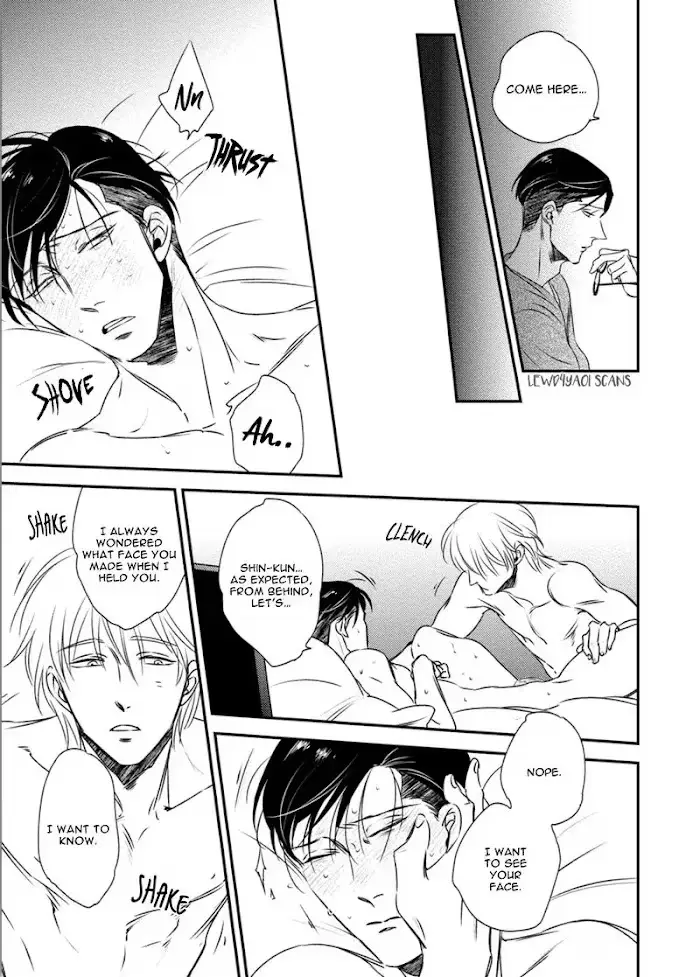 Chou To Kumo No Su - Chapter 4 Page 25