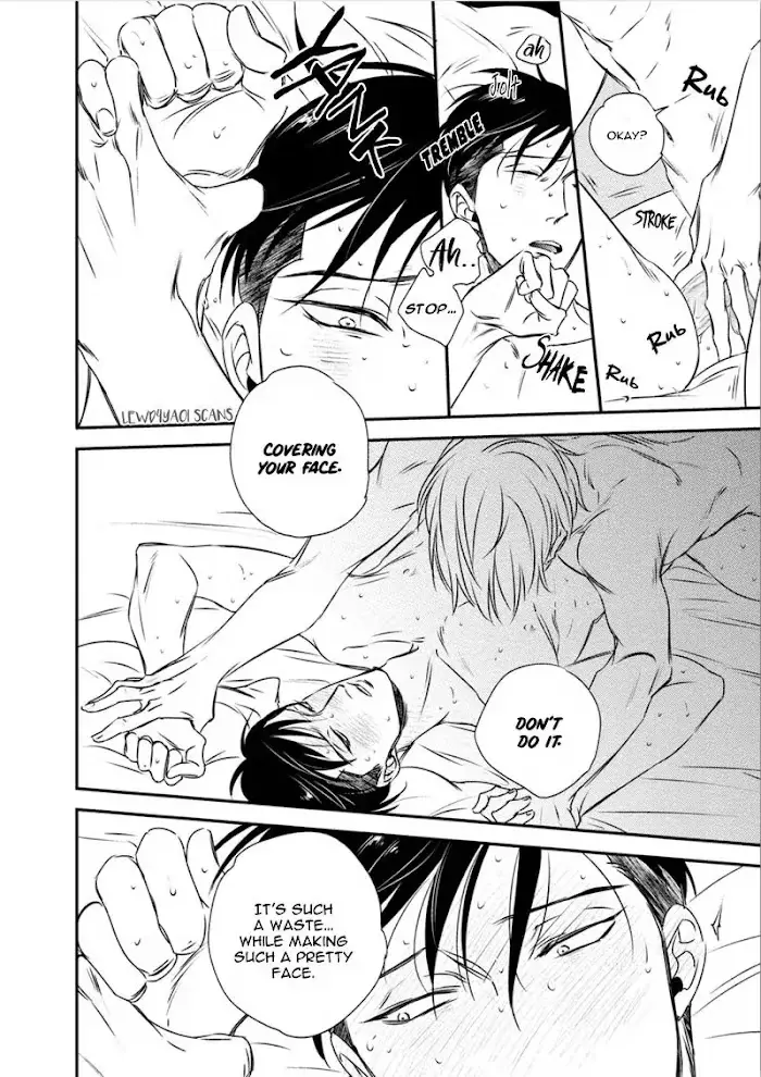 Chou To Kumo No Su - Chapter 4 Page 26