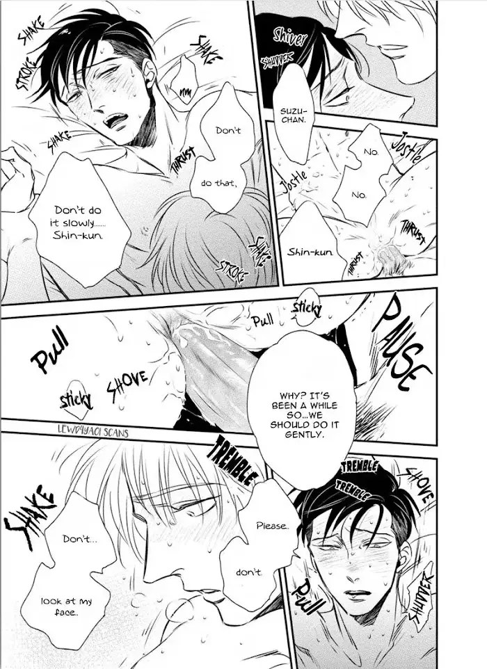 Chou To Kumo No Su - Chapter 4 Page 27