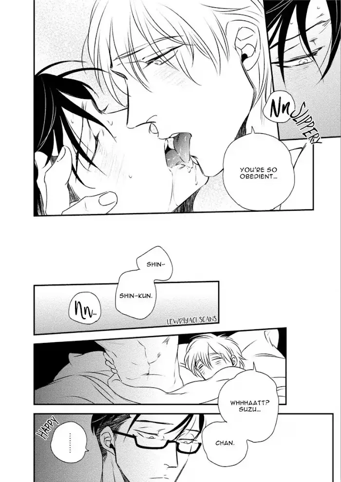 Chou To Kumo No Su - Chapter 4 Page 30
