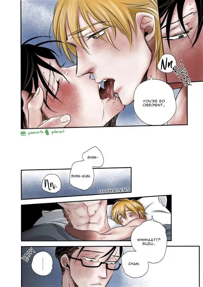 Chou To Kumo No Su - Chapter 4 Page 31