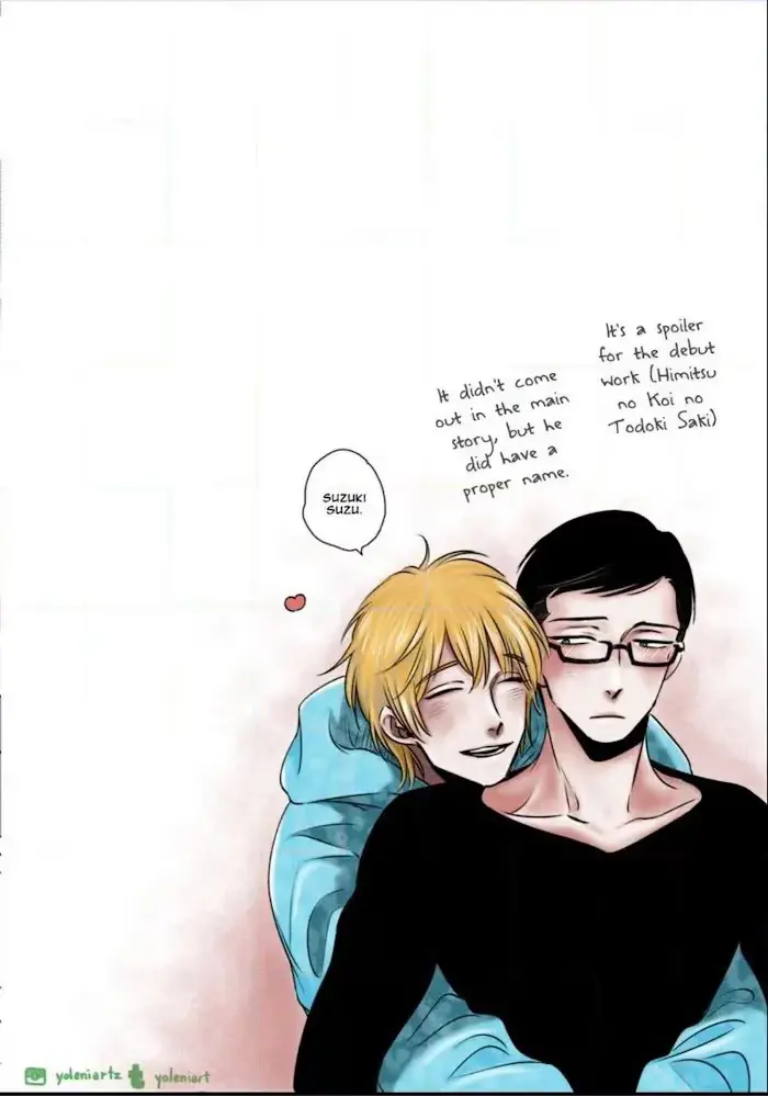 Chou To Kumo No Su - Chapter 4 Page 33