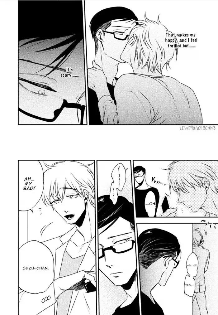Chou To Kumo No Su - Chapter 5 Page 6