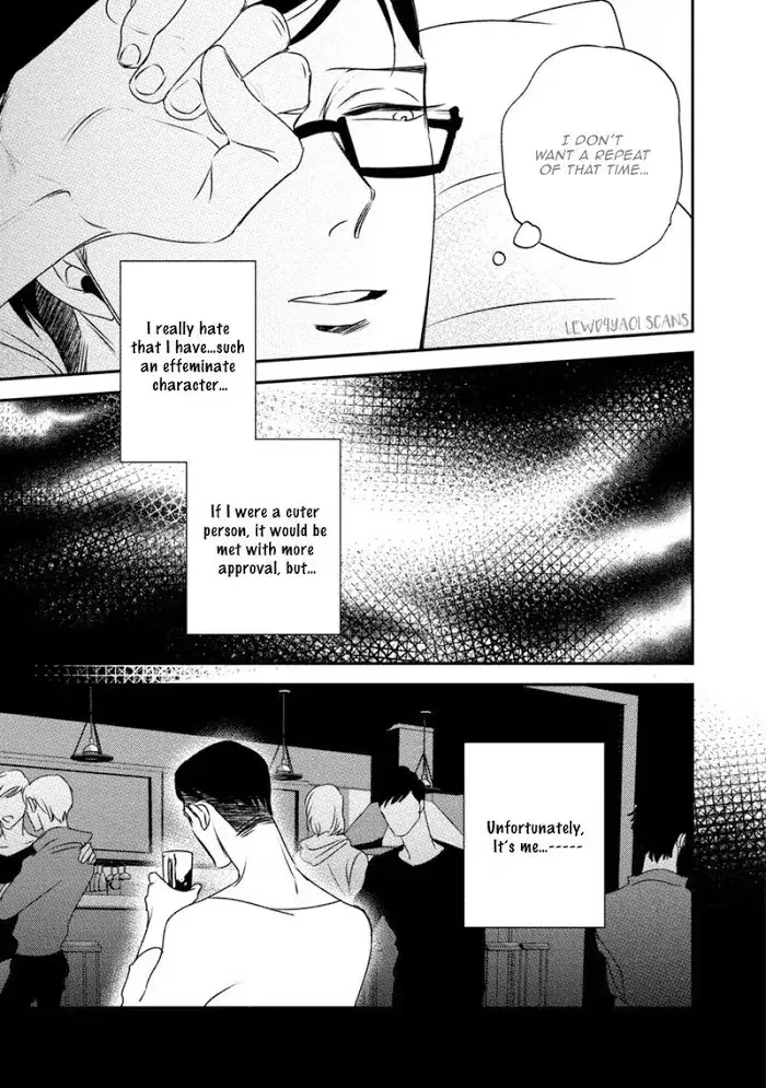 Chou To Kumo No Su - Chapter 5 Page 9