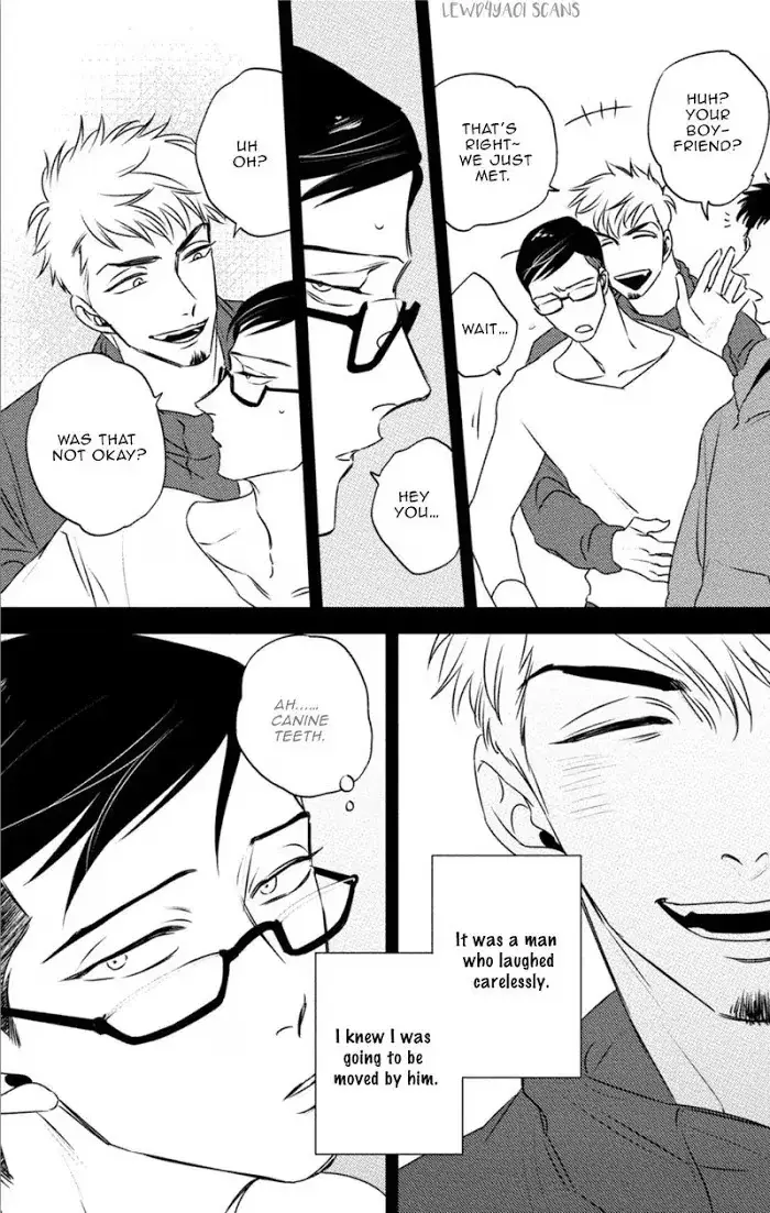 Chou To Kumo No Su - Chapter 5 Page 11