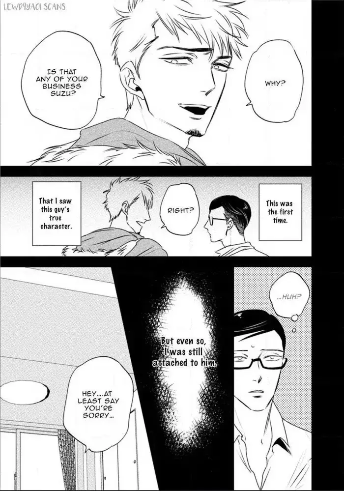 Chou To Kumo No Su - Chapter 5 Page 13