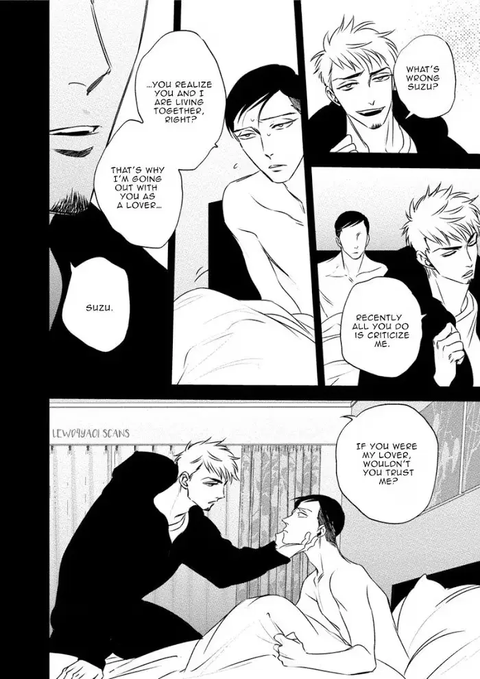 Chou To Kumo No Su - Chapter 5 Page 14