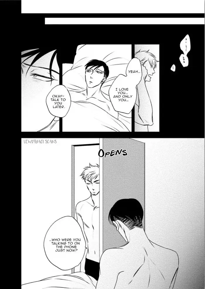 Chou To Kumo No Su - Chapter 5 Page 16