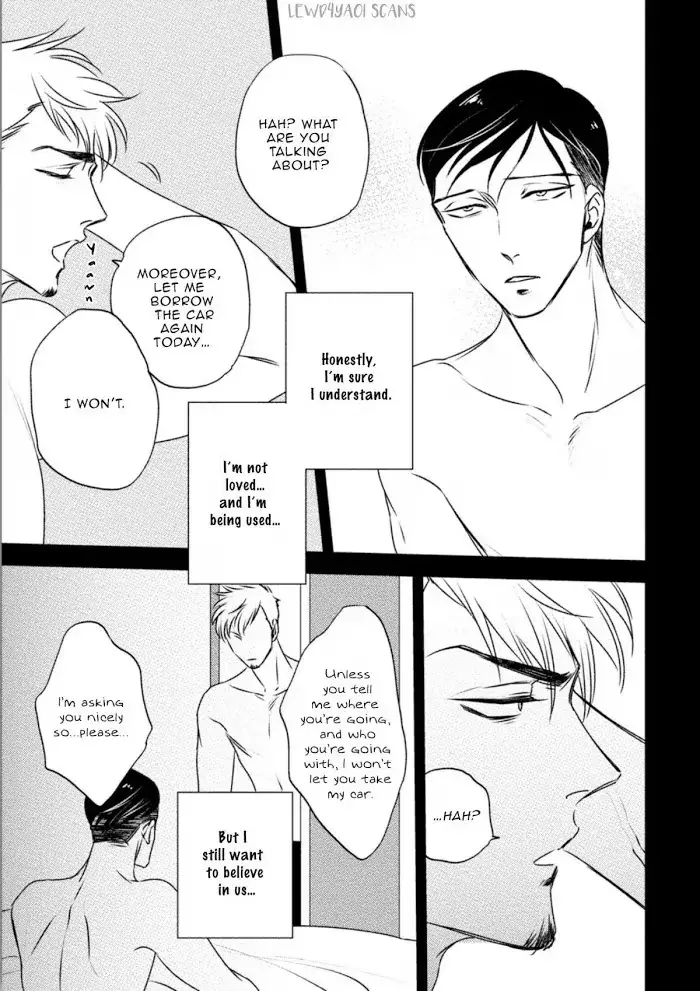 Chou To Kumo No Su - Chapter 5 Page 17