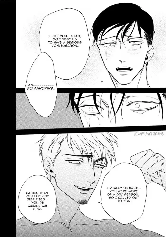 Chou To Kumo No Su - Chapter 5 Page 18