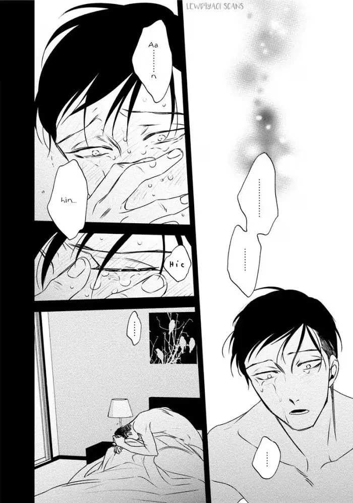 Chou To Kumo No Su - Chapter 5 Page 21