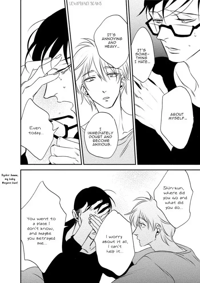 Chou To Kumo No Su - Chapter 5 Page 25
