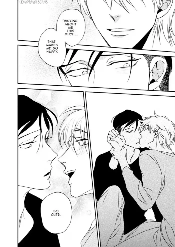 Chou To Kumo No Su - Chapter 5 Page 27