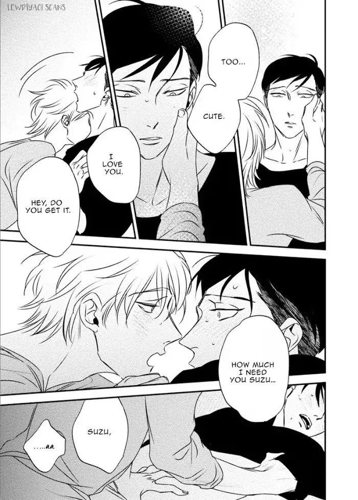 Chou To Kumo No Su - Chapter 5 Page 29