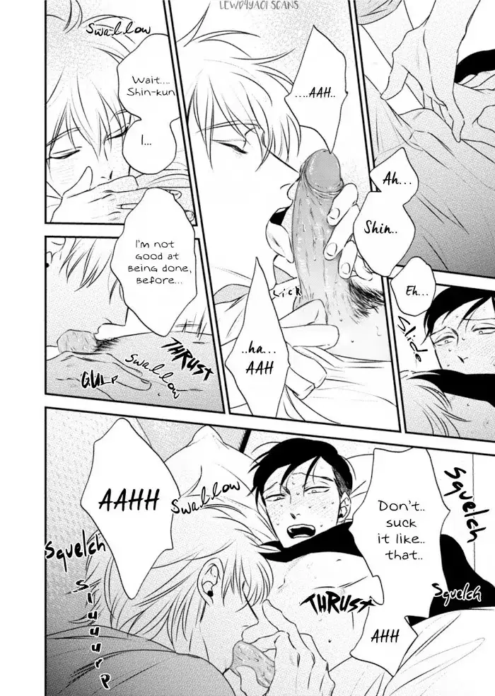 Chou To Kumo No Su - Chapter 5 Page 30
