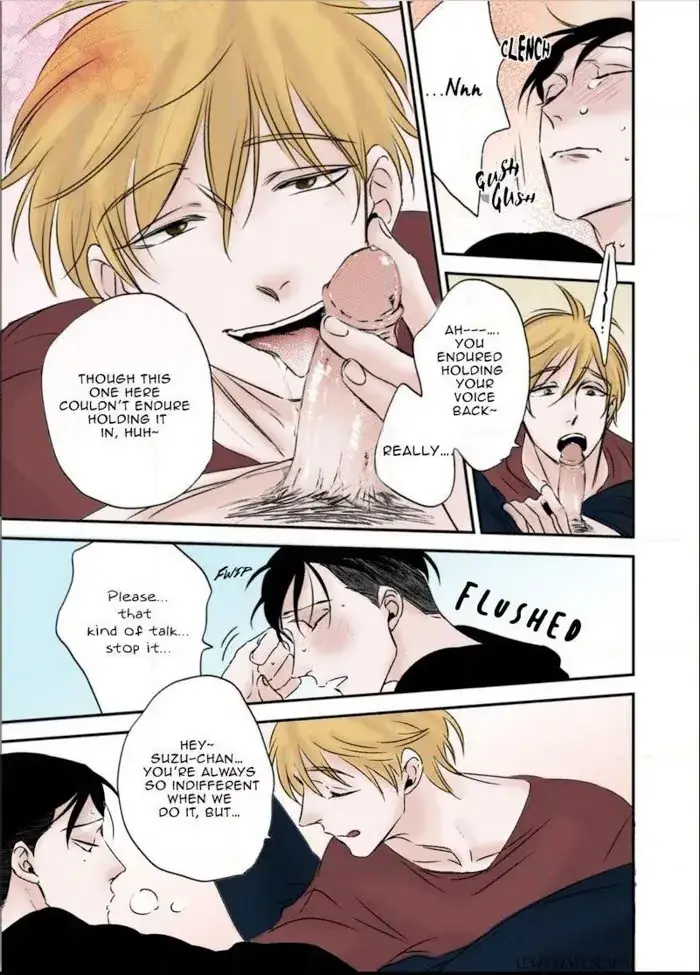 Chou To Kumo No Su - Chapter 5 Page 31