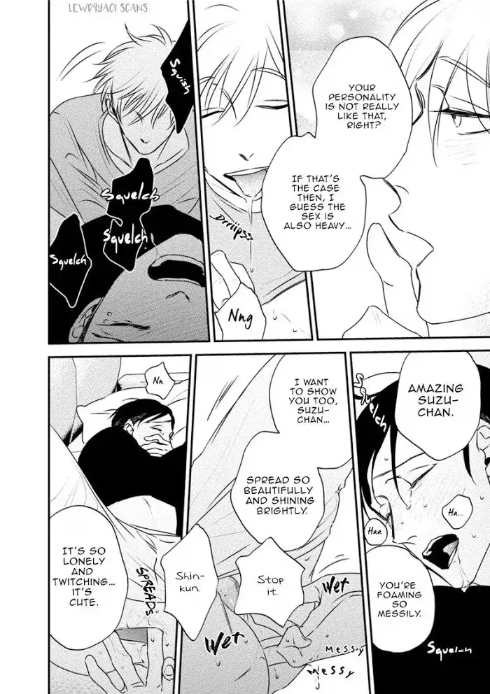 Chou To Kumo No Su - Chapter 5 Page 33