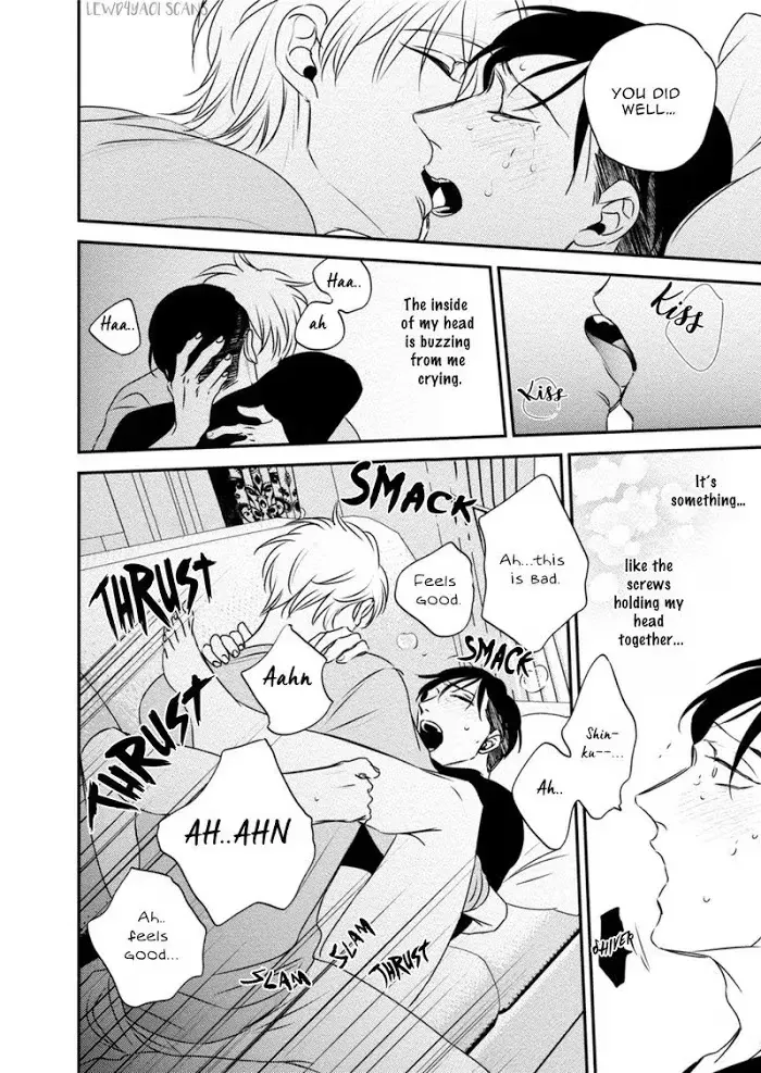 Chou To Kumo No Su - Chapter 5 Page 37