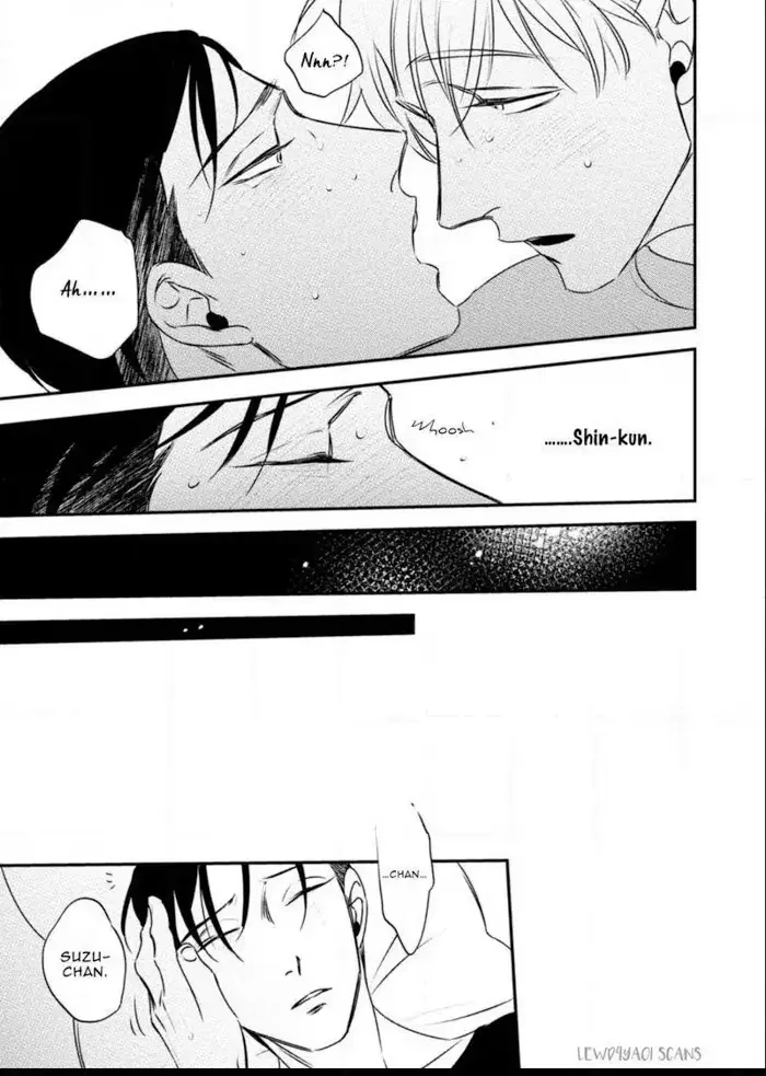 Chou To Kumo No Su - Chapter 5 Page 38