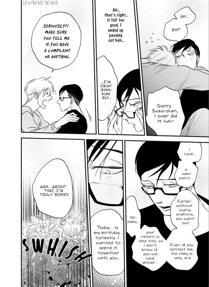 Chou To Kumo No Su - Chapter 5 Page 39